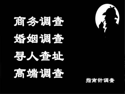 洪湖侦探可以帮助解决怀疑有婚外情的问题吗